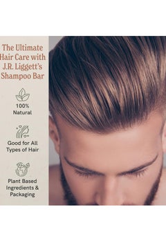 J·R·LIGGETT'S J·R·LIGGETT'S All-Natural Herbal Shampoo Bar | Solid Dry Bar With Organic Formula For Damaged And Greasy Hair | Sulfate-Free With Antioxidants and Vitamins | 1 pack | Herbal Scent | 3.5 Ounces  - Image 3
