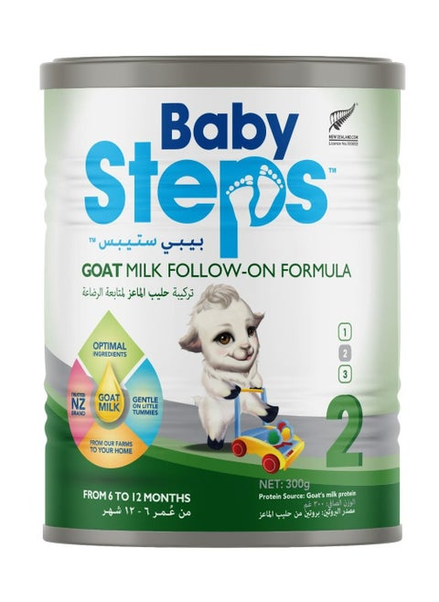 Stage 2 Goat Follow-On Formula - 300 gm