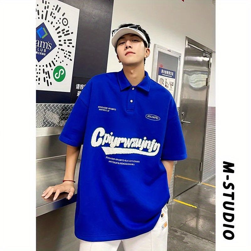 Polo Collar Short-Sleeved T-Shirt Men's Summer Trendy Brand Towel Embroidered Lapel Top Hong Kong Style Retro Letter Handsome T-Shirt - Image 4