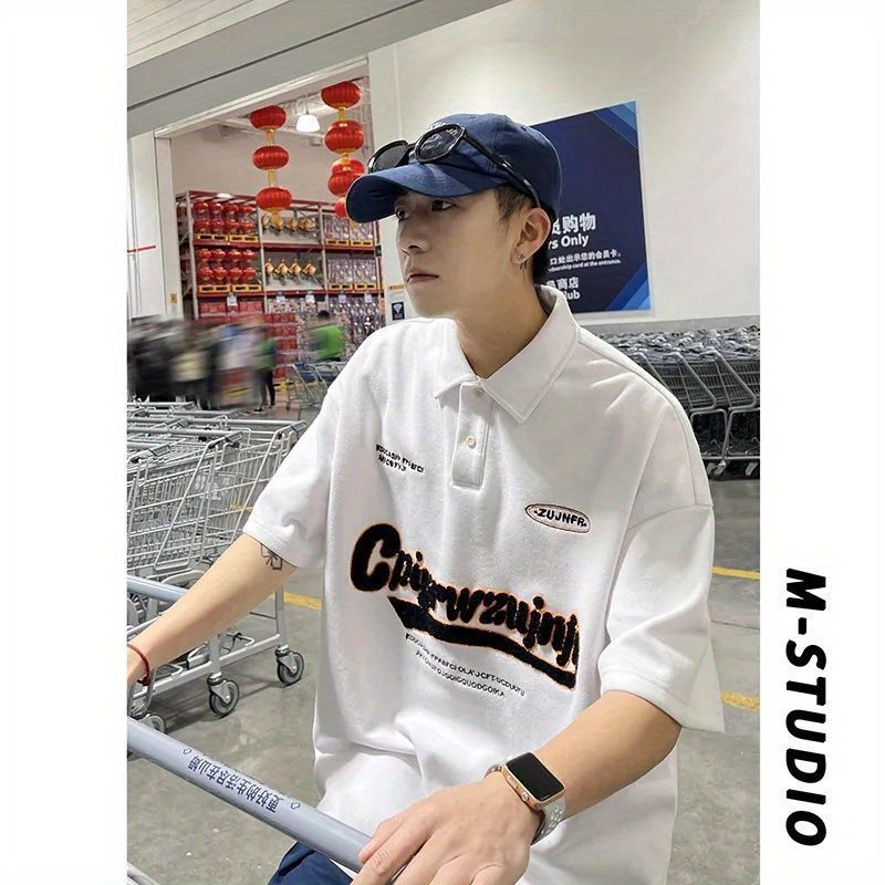 Polo Collar Short-Sleeved T-Shirt Men's Summer Trendy Brand Towel Embroidered Lapel Top Hong Kong Style Retro Letter Handsome T-Shirt - Image 2