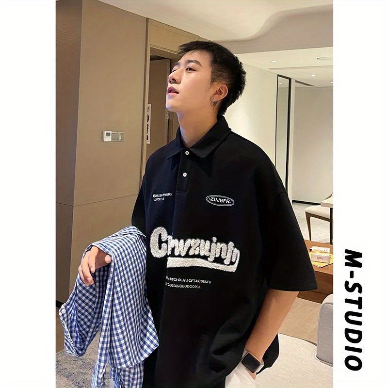 Polo Collar Short-Sleeved T-Shirt Men's Summer Trendy Brand Towel Embroidered Lapel Top Hong Kong Style Retro Letter Handsome T-Shirt - Image 3