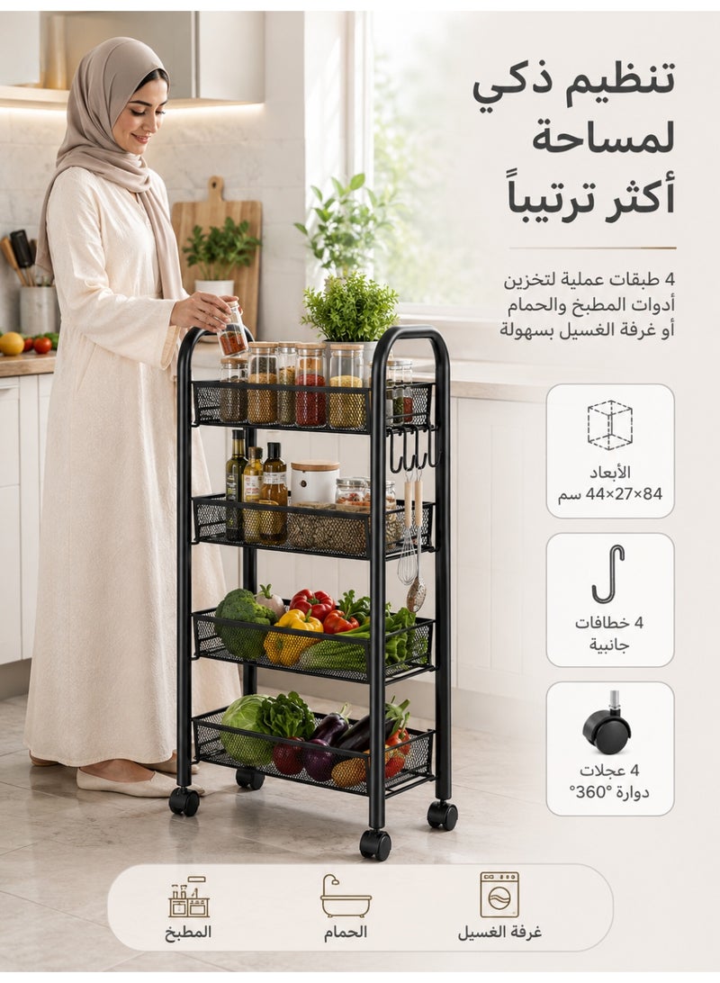قف عربة دوارة من 4 طبقات، عربة معدنية متعددة الاستخدامات، عربة شبكية متنقلة مزودة بعجلات، رف تخزين معدني للمطبخ أو الحمام أو غرفة الغسيل أو غرفة المعيشة، لون أسود - Image 2