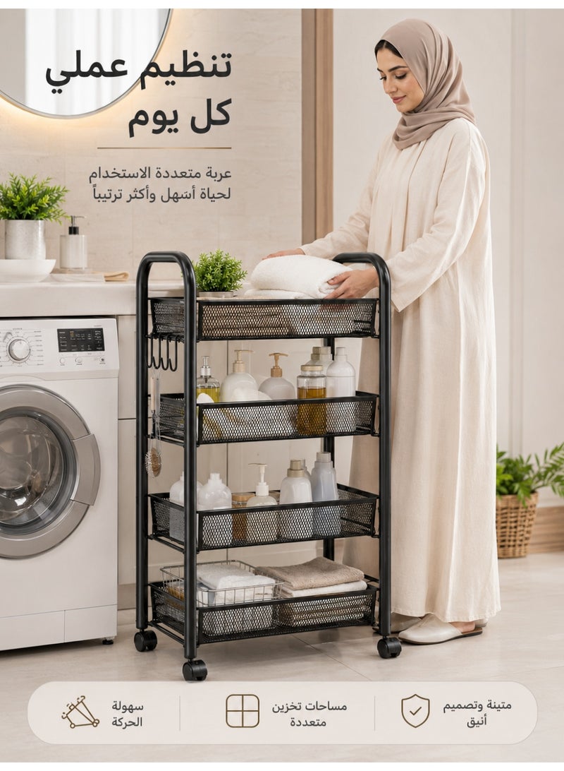 قف عربة دوارة من 4 طبقات، عربة معدنية متعددة الاستخدامات، عربة شبكية متنقلة مزودة بعجلات، رف تخزين معدني للمطبخ أو الحمام أو غرفة الغسيل أو غرفة المعيشة، لون أسود - Image 5