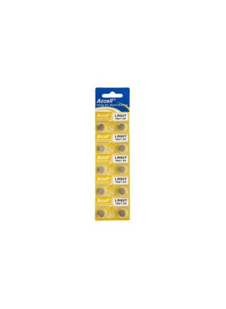10-Pieces Accell AG7 LR927 (195) Alkaline 1.5V Batteries - pzsku/Z9F3FC5E3A8DCFFFF6D42Z/45/_/1715965613/5738a757-94ac-4bb2-bd54-ebd075c0e4ed