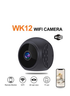 GULFLINK New Style WK12 WIFI Mini Camera IP Cameras Infrared Night Version Video Recorder Motion Activated HD DVR Camera.  - Image 5