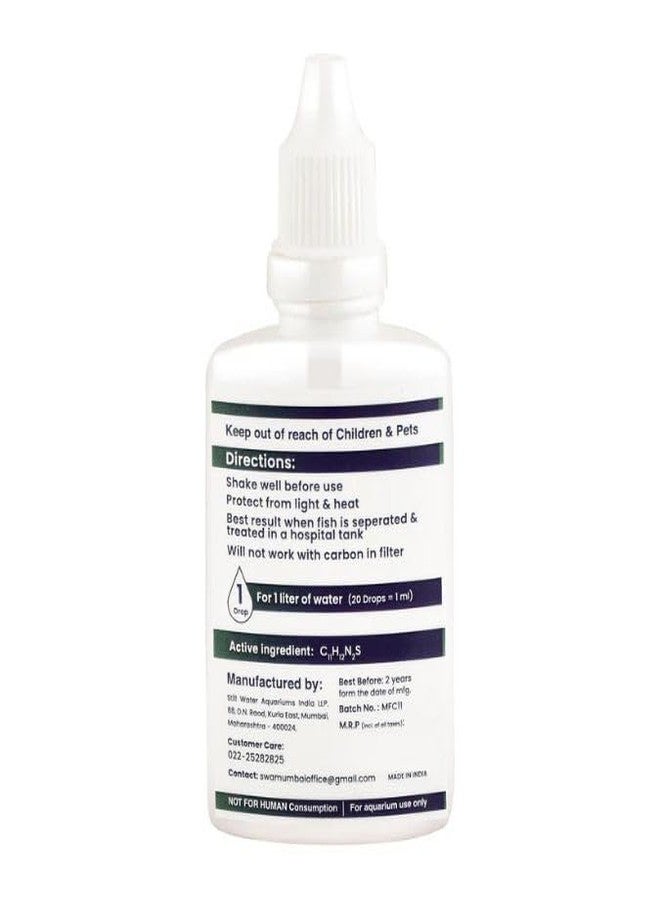 كينكو أبي ميشا نو وورمز 30 مل - علاج فعال لطفيليات الأسماك - Image 2