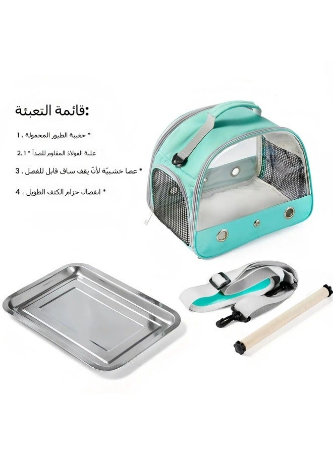 عام حقيبة حيوانات أليفة محمولة، حقيبة توصيل الهامستر شوانفنغ، قفص طيور قابل للطي، حقيبة ببغاء، حاملة برسول، قفص للنزهة. - Image 3