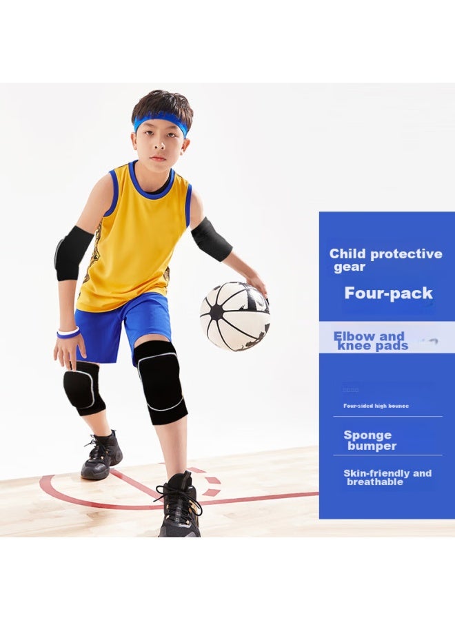 Chidong Children's Knee And Elbow Pads Set, Kids Basketball Thick Foam Dance Anti-collision Kneeling Knee Protectors, Black, 4 Pieces, Size M - Image 1