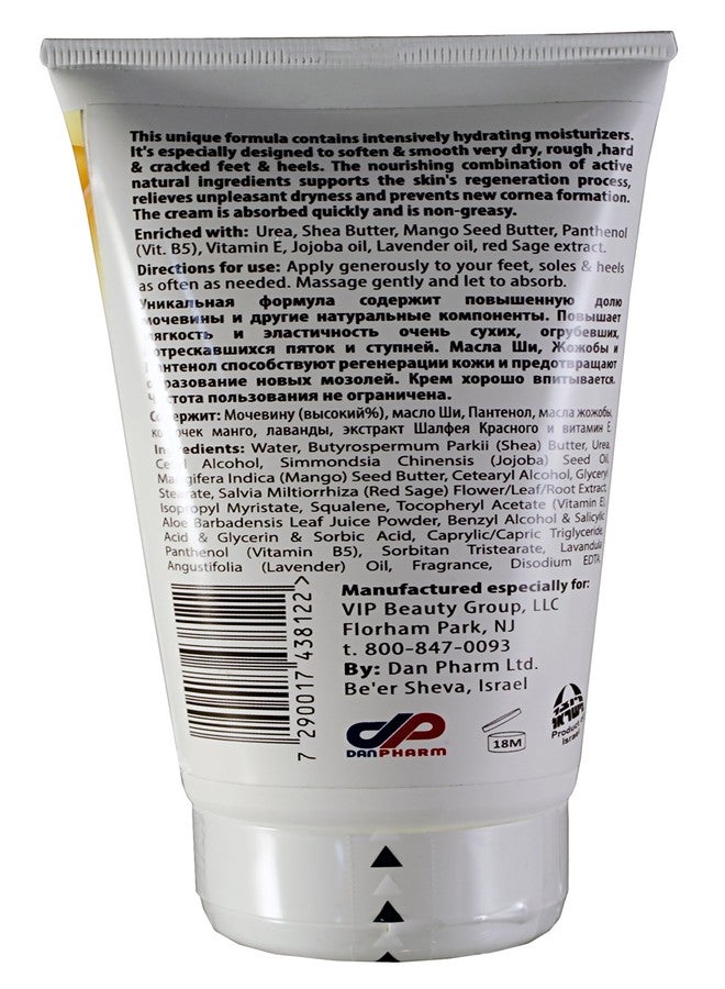 DR. SCHAVIT Foot Cream with Urea and Shea Butter - Intensive Natural Organic Moisturizing Foot Cream to Soften Rough Calloused Skin - With Jojoba Oil and Panthenol - Image 2