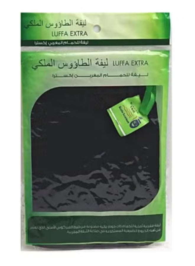 Alarays Moroccan bath soap with olive oil 700 ml and a loofah from Alarays - Image 3