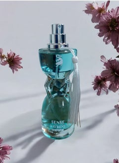 بكج عطور سينس لافيرن جورجينا قطعتين - pzsku/Z9F40FE831531A006EAD0Z/45/_/1732137576/f442b330-dfbc-4c1f-a069-46d322b92466