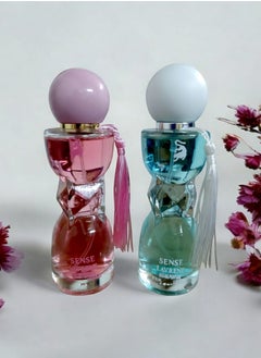 بكج عطور سينس لافيرن جورجينا قطعتين - pzsku/Z9F40FE831531A006EAD0Z/45/_/1732214571/cf5807d1-db4d-47db-ab6b-7c96880f64ee