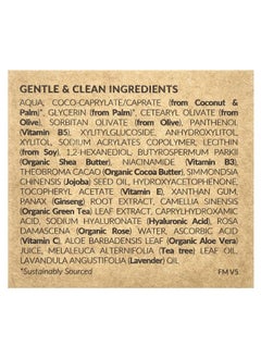 Tree to Tub Tree To Tub, Ginseng Green Tea, Daily Hydrating Face Moisturizer , 1.7 oz (50 ml)  - Image 3
