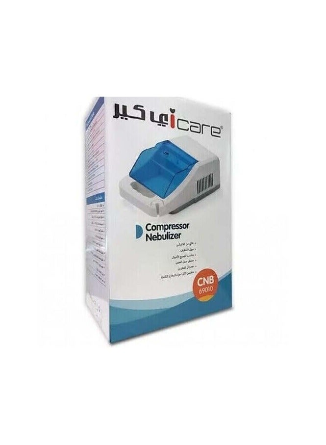 iCare Compressor Nebulizer - Image 4