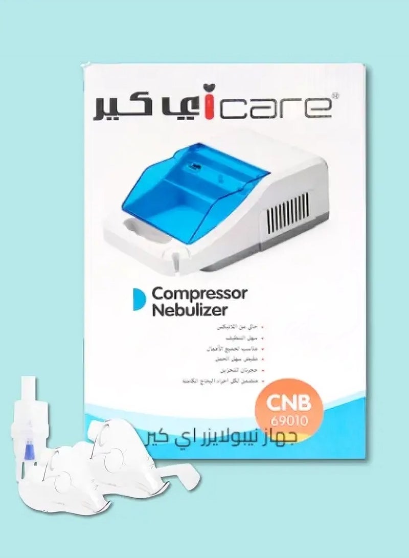 iCare Compressor Nebulizer - Image 3
