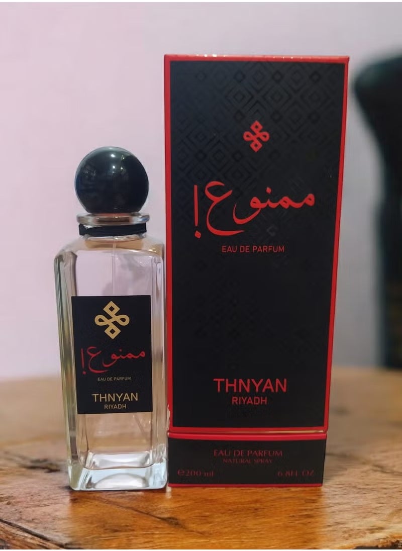 عطر ثنيان ممنوع 200مل - pzsku/Z9F4205D2C074B4FFFF84Z/45/_/1737476651/948ea5fc-ed7e-4941-a867-bac08bce4c1d