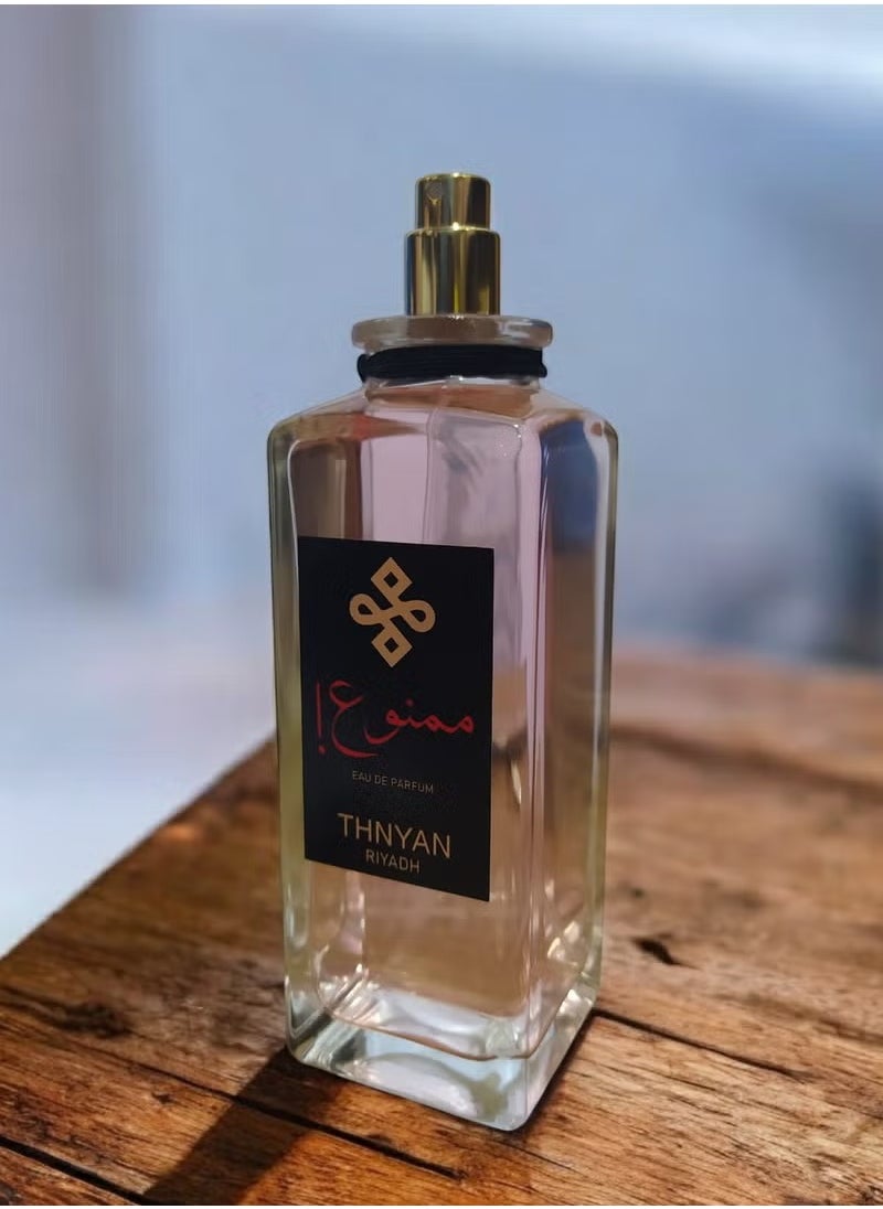 عطر ثنيان ممنوع 200مل - pzsku/Z9F4205D2C074B4FFFF84Z/45/_/1737476652/2202a64d-d9e1-4f1f-97d0-88ce27692770