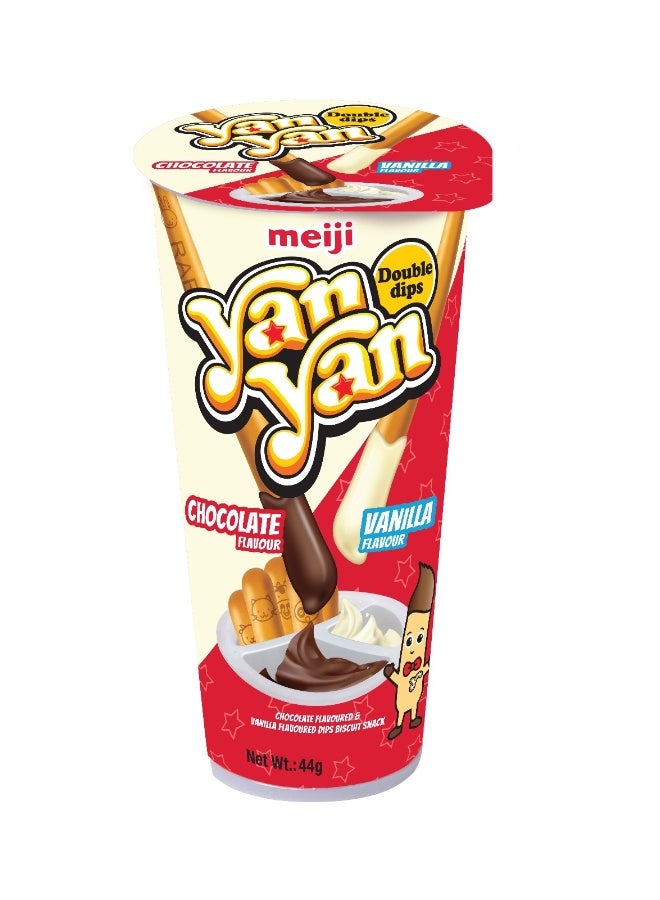 كوب يان يان شوكولاتة + فانيليا