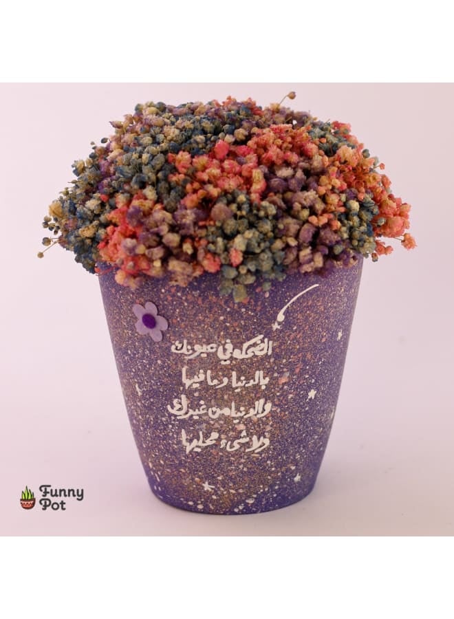 Pottery Plant Pot with natural immortal baby flowers - galaxy purple - 15*10 cm