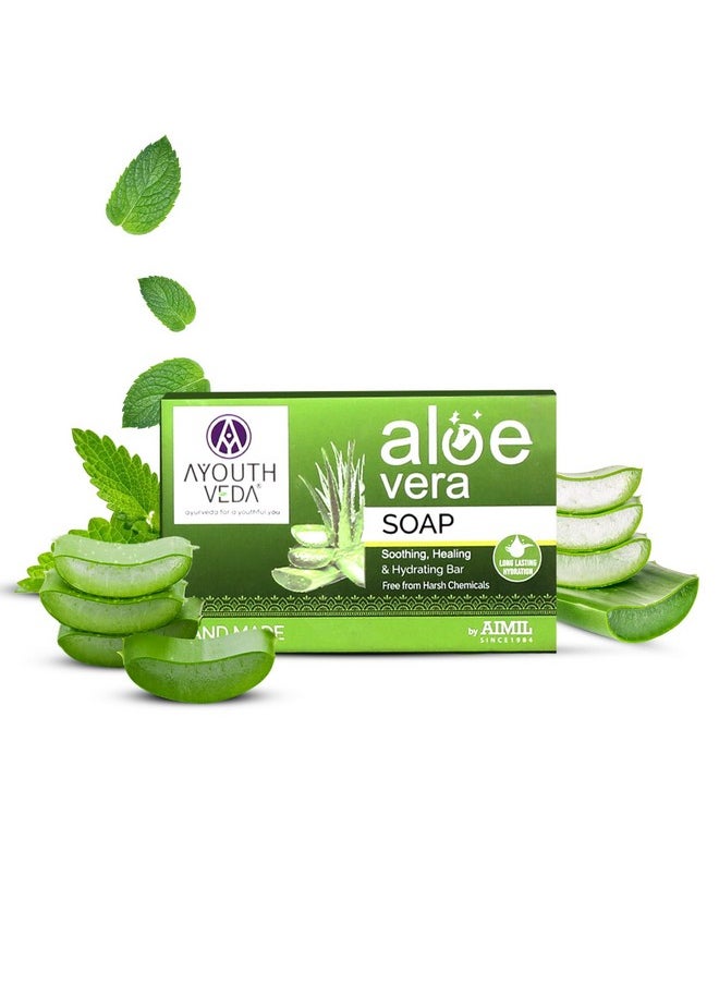 AYOUTHVEDA - Aloe Vera Bathing Soap | Enriched With Aloe Vera Extract For Glowing Skin | Smoothing, Healing & Hydrating Bar | Handmade Soap Without Harsh Chemicals 125G - Image 1