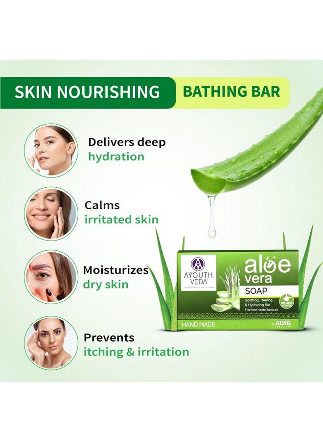 AYOUTHVEDA - Aloe Vera Bathing Soap | Enriched With Aloe Vera Extract For Glowing Skin | Smoothing, Healing & Hydrating Bar | Handmade Soap Without Harsh Chemicals 125G - Image 1