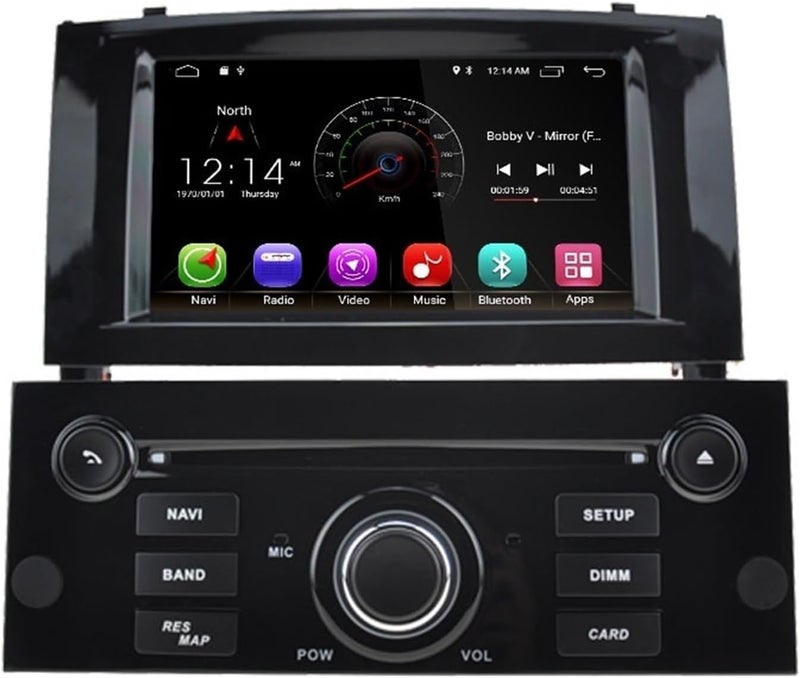 Wivplex DSP 1 Din Android 11 Car Multimedia Player - Image 1
