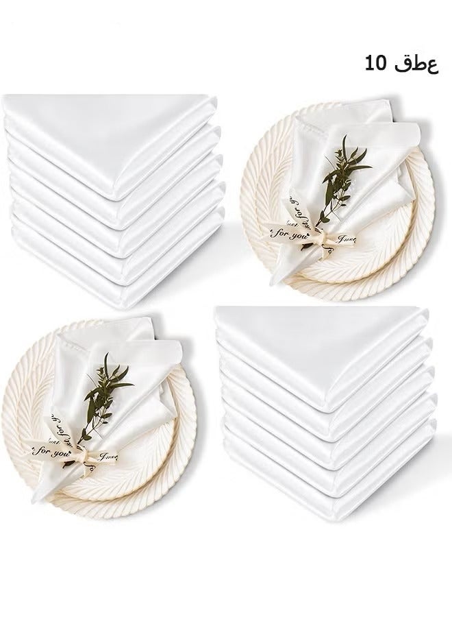 10 قطع من مناديل الساتان، مناديل طاولة مربعة، مناديل عشاء ناعمة مقاس 17 × 17 بوصة، مناديل حريرية أنيقة لحفلات العشاء وحفلات الزفاف، مناديل قماش ناعمة قابلة للغسل للحفلات وحفلات الزفاف والعشاء (أبيض) - Image 1