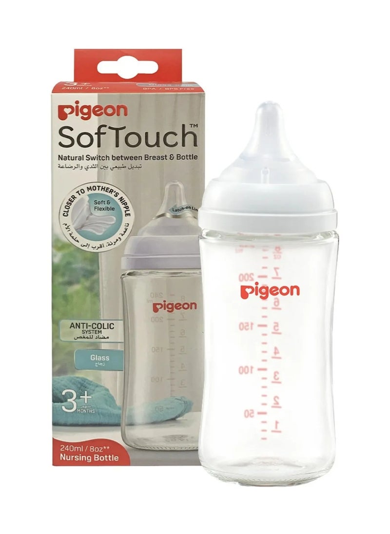 Pigeon Softouch PP Dolphin Print Feeding Bottle, Anti Colic, Advanced Air Vent System, Lightweight, 3 Months+, Purple- 240mL - pzsku/Z9F43B8309046BEC35040Z/45/1741466184/39c2e99b-98d7-4e06-bd86-4519eac7aeda