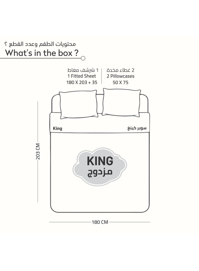 Donetella Bedding Fitted Sheet - Fits 180x200 Cm For King Bed - 3 Pcs (1 Fitted Sheet and 2 Pillowcases) - 35 Cm Deep Pocket - Solid Bed Sheet - Image 3