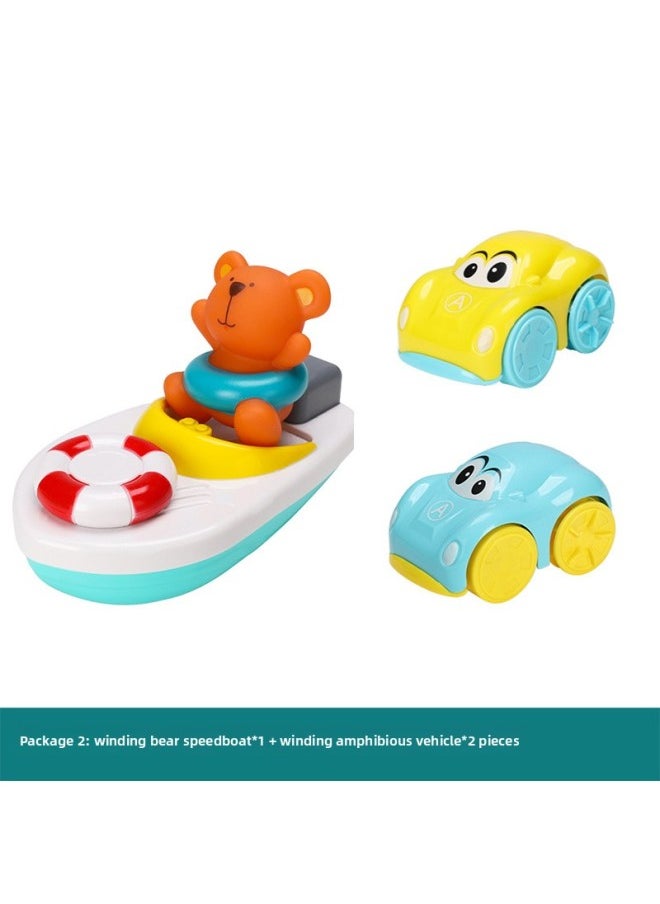 Generic - Cross Border Bathing Bath Bath Chain Cubs Speedboat Baby Spray Water Elephant Frog Octopus Whale Toy-Color:Chain Bear Speedboat * 1 + Water And Land Water * 2-Specifications:Bagged - Image 1