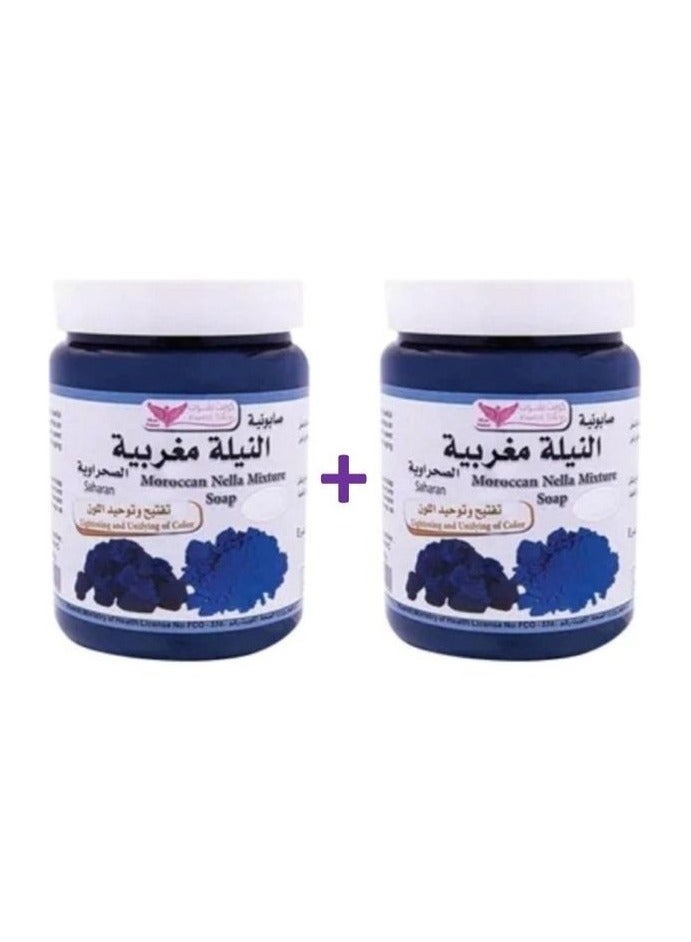 Kuwait Shop Pack Of 2 Moroccan Nella Soap Mixture 500Grams