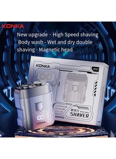KONKA KONKA Mini Electric Shaver for Men - Portable and Long Battery Life  - Image 2