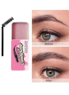 artskin Natural Transparent Eyebrow Gel with Long Lasting 3D Styling Brush  - Image 1