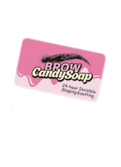 artskin Natural Transparent Eyebrow Gel with Long Lasting 3D Styling Brush  - Image 3
