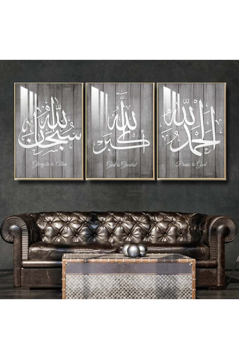 Marktna Three wooden wall painting with a frame and a clear acrylic layer - Image 1