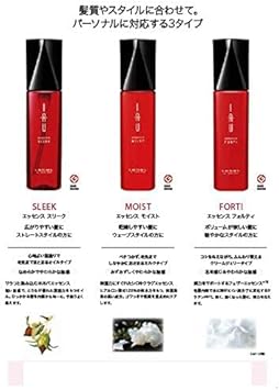 Lebel Cosmetics IAU Essence Forti 100ml by IAU - Image 3
