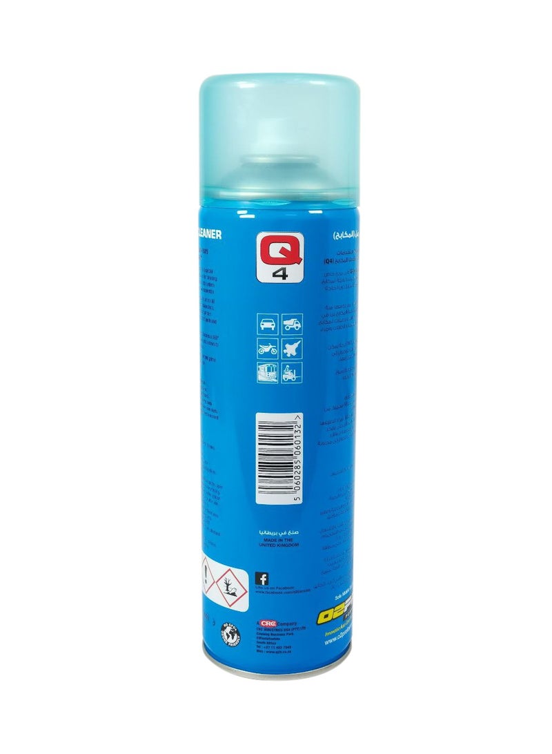 Generic Q4 Brake Cleaner Rapidly Removes Oil, Grease, Grime, Fluid And Brake 500ml Heavy Duty Formula  - Image 3
