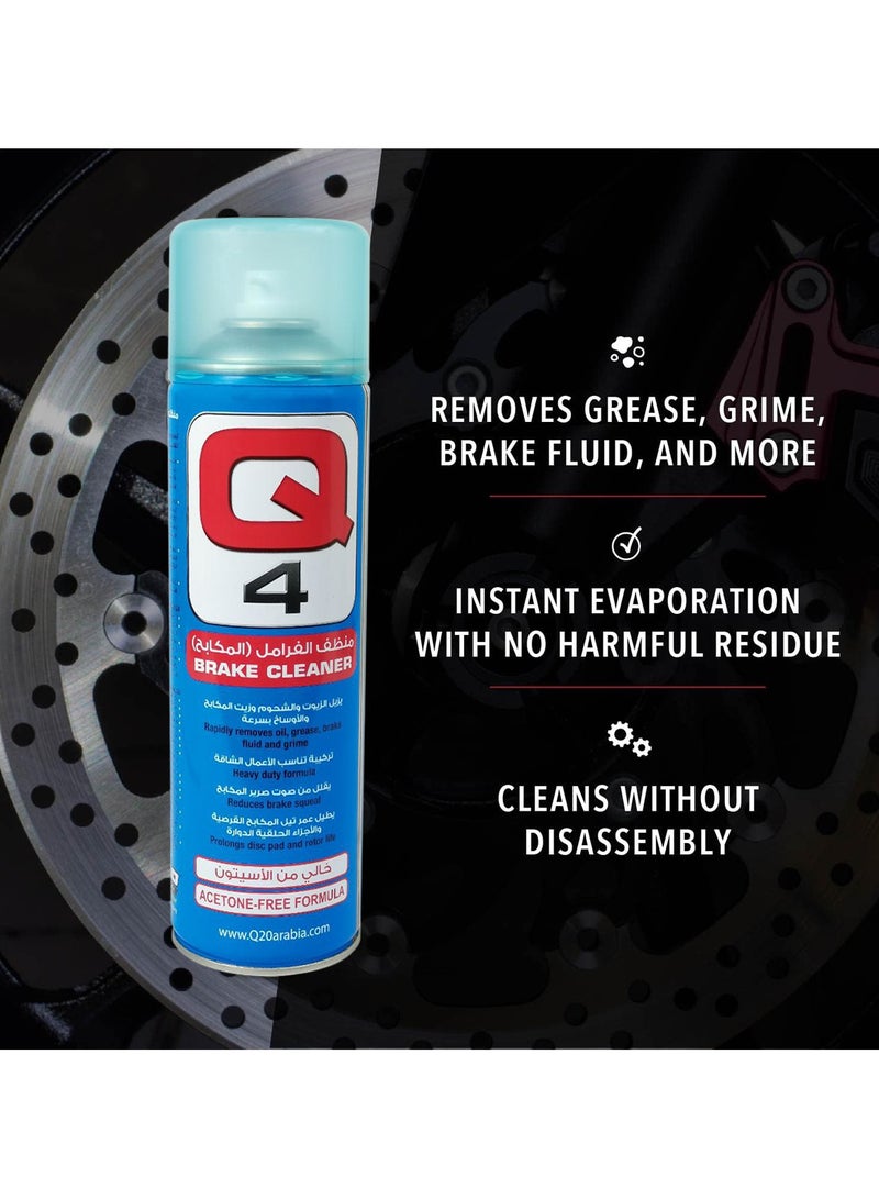 Generic Q4 Brake Cleaner Rapidly Removes Oil, Grease, Grime, Fluid And Brake 500ml Heavy Duty Formula  - Image 4