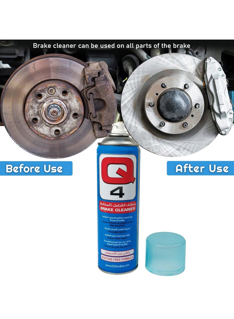 Generic Q4 Brake Cleaner Rapidly Removes Oil, Grease, Grime, Fluid And Brake 500ml Heavy Duty Formula  - Image 5