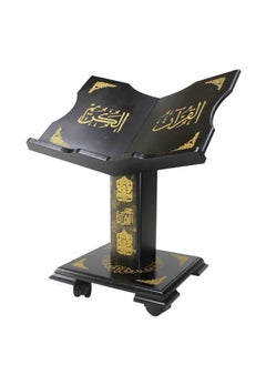 HOLY QURAN STAND MEDIUM. SETTING ON GROUND - pzsku/Z9F452703623D7F1790ACZ/45/_/1689064470/b2aa6532-8492-44ac-ab4a-4ea6c79f8787