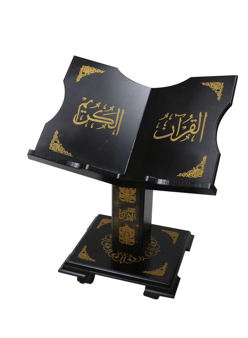 ريبنيو قاعدة قران متوسطة الحجم - للجلوس على الارض - Image 2