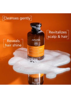 Apivita Shine and Revitalizing Shampoo 250ml - Natural Shampoo with Orange and Honey - Promotes Hair Shine and Revitalizes - For All Hair Types  - Image 3
