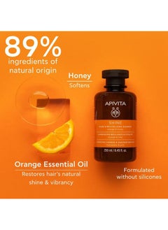 Apivita Shine and Revitalizing Shampoo 250ml - Natural Shampoo with Orange and Honey - Promotes Hair Shine and Revitalizes - For All Hair Types  - Image 2