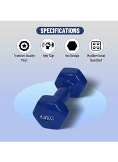 ENDLESS  Vinyl Coated Fixed Dumbbell for Gym Exercises | Pair of 4 Kg ( 2 * 8.8 LB ) | Material : Iron with Vinyl Coat | Weights for Women and Men  - Image 2