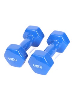 ENDLESS  Vinyl Coated Fixed Dumbbell for Gym Exercises | Pair of 4 Kg ( 2 * 8.8 LB ) | Material : Iron with Vinyl Coat | Weights for Women and Men  - Image 1