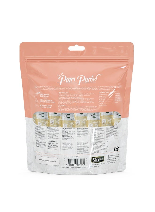 Kit Cat Purr Puree Chicken and Salmon (40 x 15g Sachets Value Pack) - Image 2