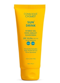 CONSCIOUS CHEMIST Conscious Chemist Dewy Ceramide Sunscreen SPF 50 PA++++ | For Oily Skin | UVA/UVB & Blue Light Protection | Fragrance-Free | For Men & Women, All Skin Type - Sun Drink | 50g  - Image 1