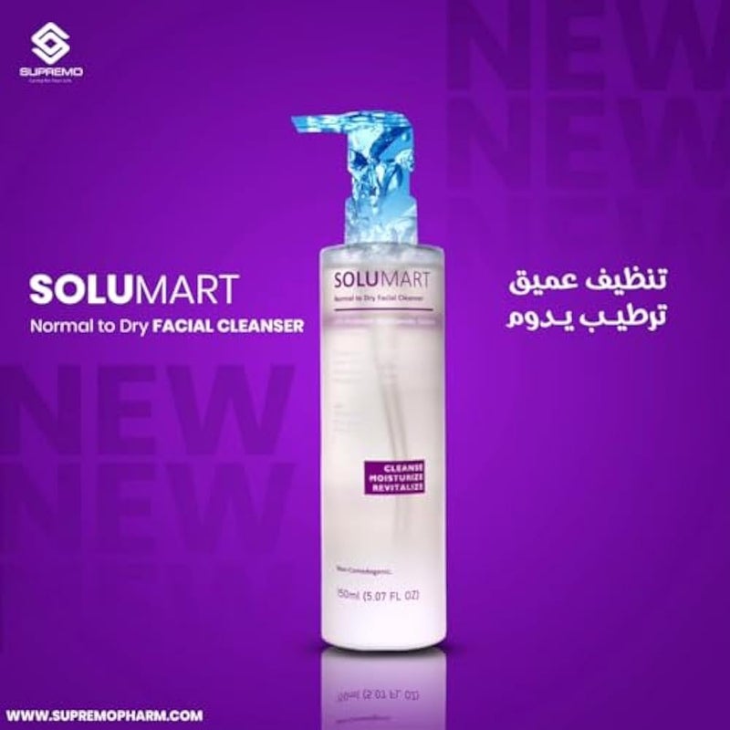SOLUMART Facial Cleanser for Dry Skin | Hydrating Wash | Soothes & Balances | Natural Cleansing and Purifying | 150 ml - Image 1