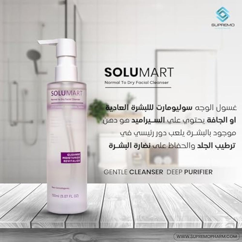 SOLUMART Facial Cleanser for Dry Skin | Hydrating Wash | Soothes & Balances | Natural Cleansing and Purifying | 150 ml - Image 2