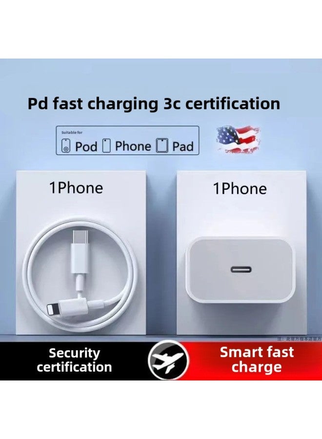 Suitable For 8-14 Apple Charger Charging Cable PD35W Charging Head 20WiPhone Data Cable Compatible With Apple-Color:Suitable For Apple 35w Fast Charging Limited Time Event_ 1.5m Pd Cable Single Cable Without Head 1 Pack  - Image 5